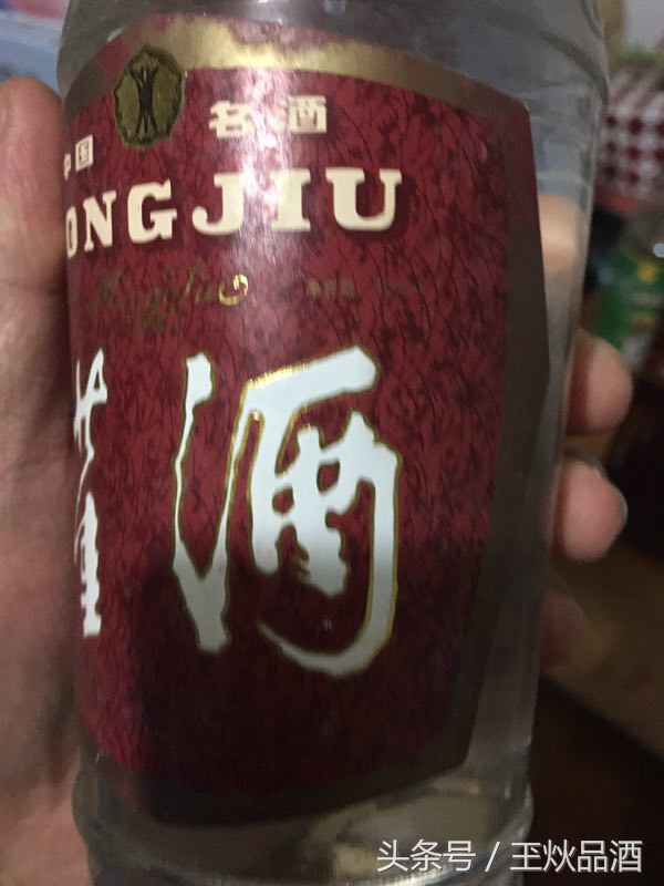 90年代38度绿盒扇形董酒,93年董酒59度红标收藏价值