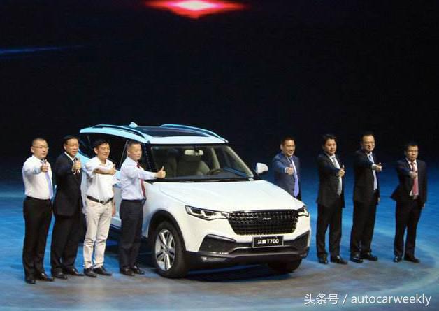 众泰客服,众泰官方售后服务电话是多少啊