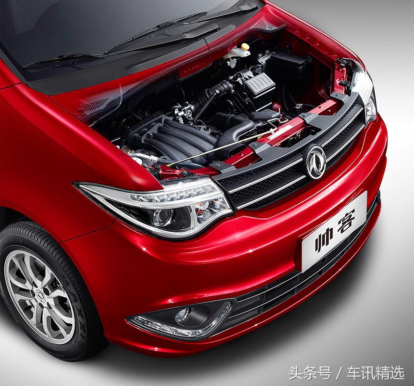 宝骏730发动机耐用吗值得买吗,宝骏730新款的发动机怎么样