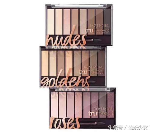 ins超火fentybeauty独角兽眼影,推荐一款今年超火的眼影盘