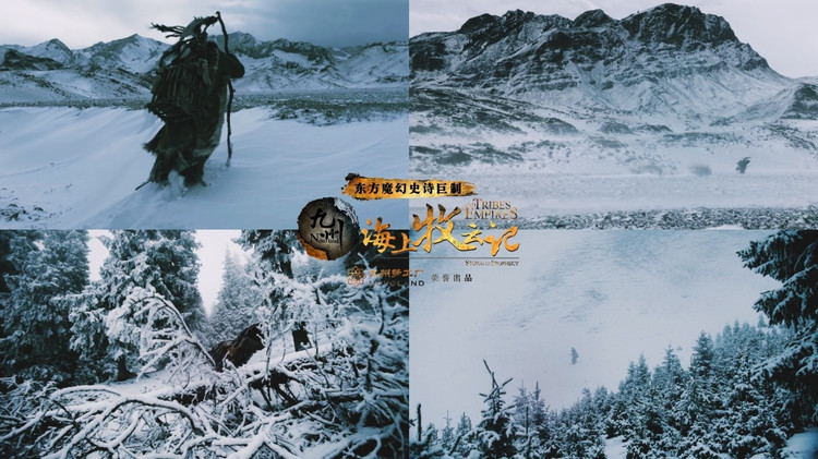 九州海上牧云记扑街,节奏很慢的电视剧