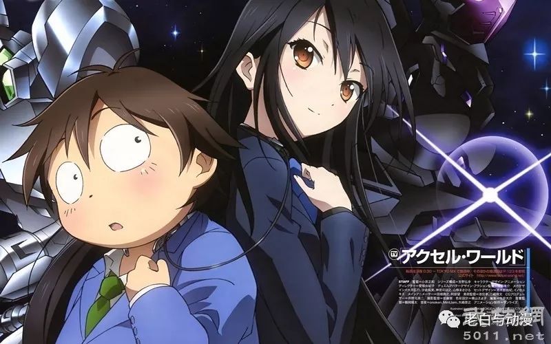 十部必看的网游动漫,十大虚拟网游类动漫