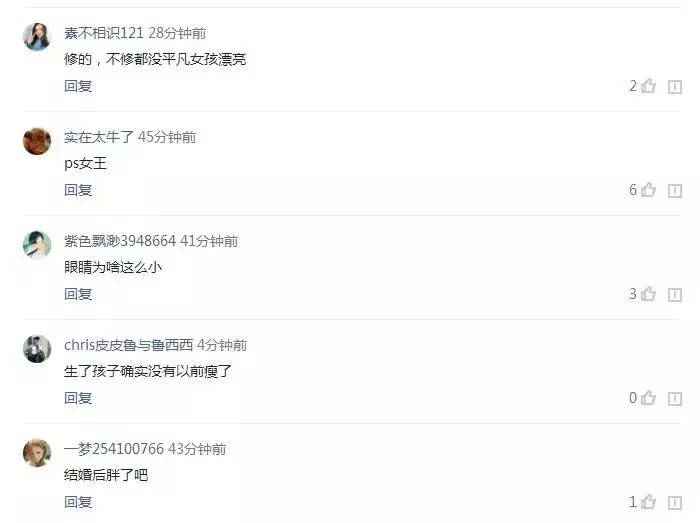 薛之谦刘惜君戚薇,戚薇刘惜君