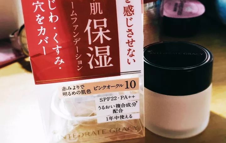 粉底液推荐干皮秋冬,国货粉底液推荐干皮秋冬