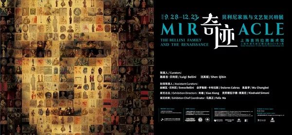 魔都12月活动,魔都12月优质展览大全