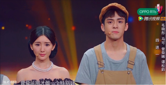 陈翔与毛晓彤什么时候分手的,陈翔为什么和毛晓彤分手