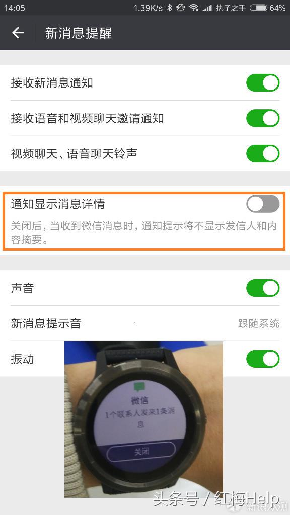 手环连接手机不方便,手环跟手环连接不稳定