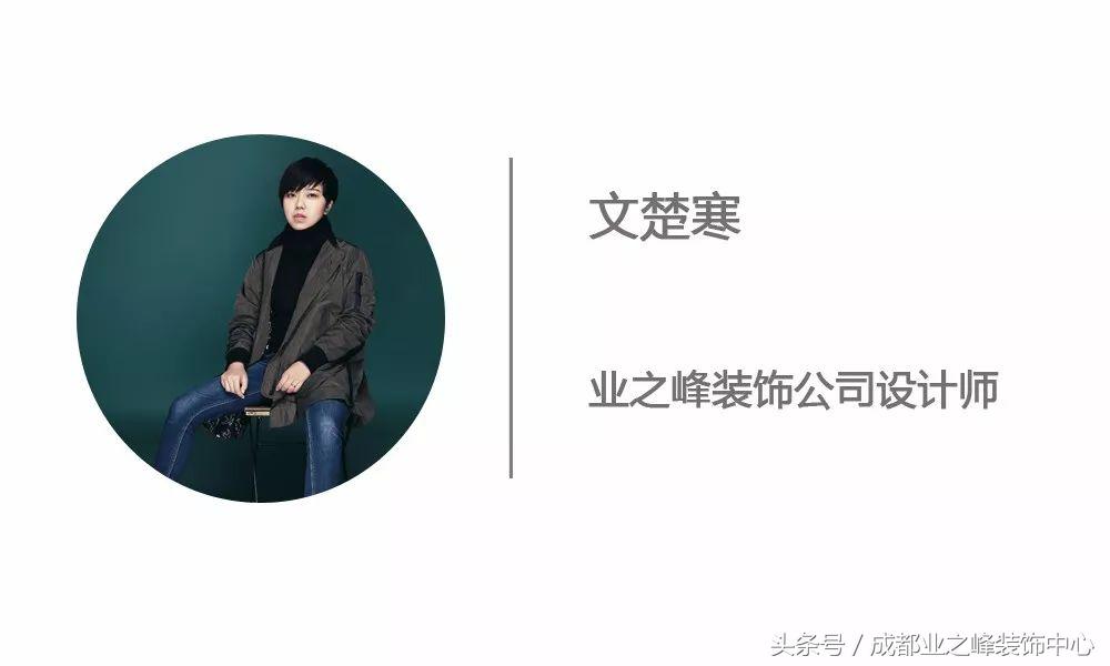 派克公馆复式,美式联排别墅地下室