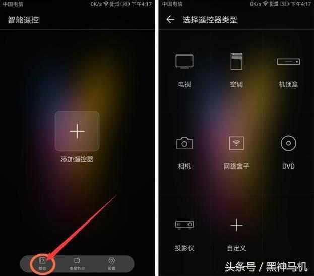 华为手机v9配置,华为手机荣耀v9测试