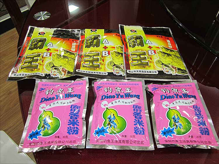 冬钓鲫鱼窝料的绝密配方,野钓鲫鱼窝料绝密配方