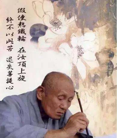 五台山梦参老和尚与星云大师对话,五台山法师传奇