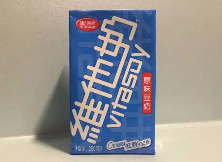 超市里卖的牛奶哪种最好,超市买的豆奶粉哪种好