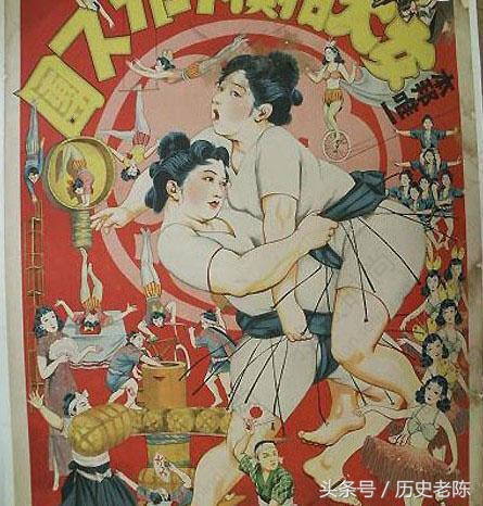 历史上第一份足球首发名单出现在1000多年前，皇帝爱看女相扑