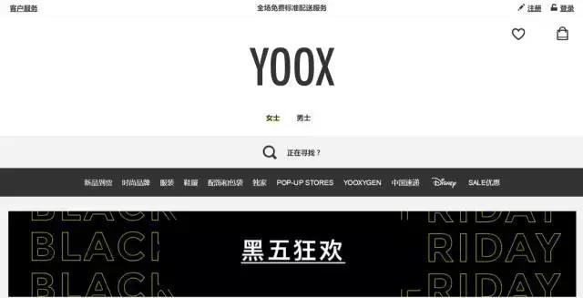 黑五海淘清单,海淘黑五推荐