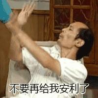 着急起来，一秒帮你解开紧勒的扣子