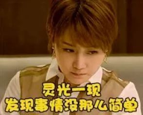 外国人给中国人挖的坑,华人换外汇被骗