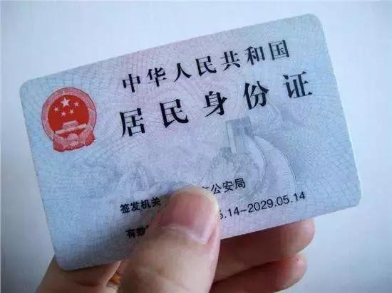 沈阳动迁补偿价格表,沈阳邮票回收价格表