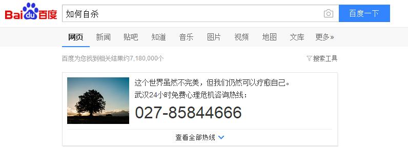 对厌食症人怎么做心理治疗,对厌食症患者怎么心理指导