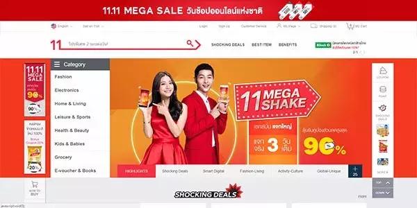 泰国用户最多的10大电商平台,泰国电商lazada平台热卖