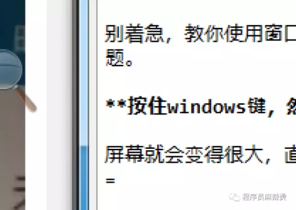 老电脑如何改善速度慢,电脑太慢的原因及解决办法