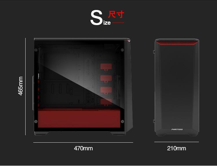 追风者416p机箱,追风者360x机箱