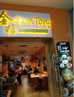 胖丫儿疯行记之沙巴亚庇小札（六）