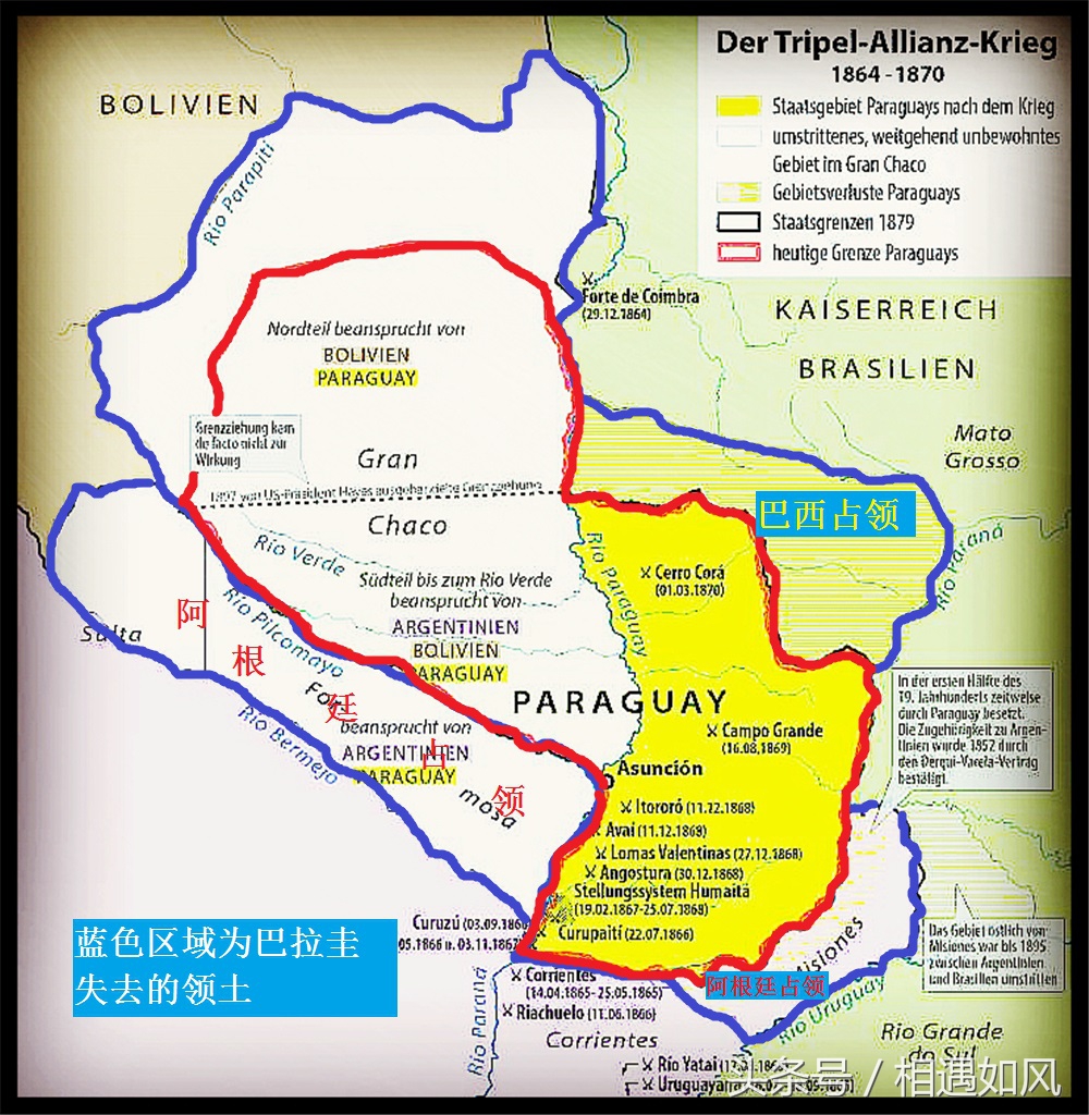 国名只差一字的国家，一个美女遍地，一个足球天堂！