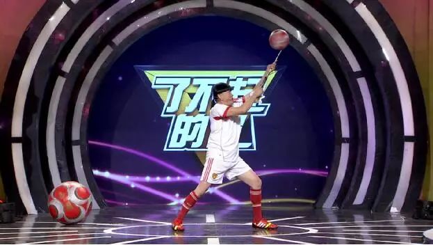 了不起的你完整版,舌尖上的足球