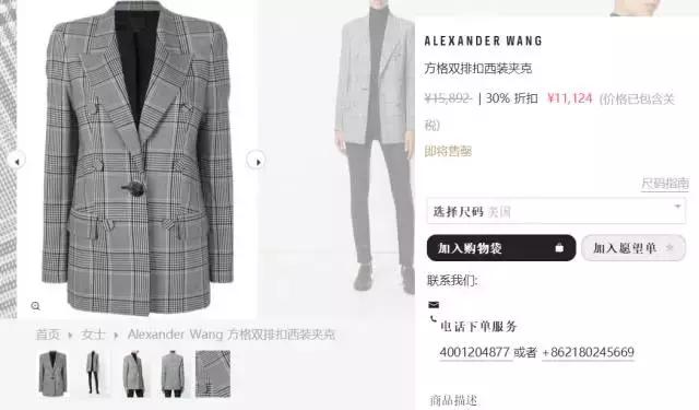 2019黑五海淘电子产品全攻略,海淘黑五推荐