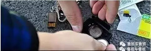 门禁感应钥匙失灵解决方法,经典福克斯钥匙感应失灵怎么办