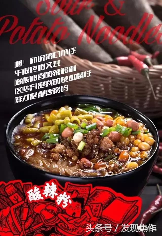 逛吃逛吃一整天,逛吃逛吃花了多少钱