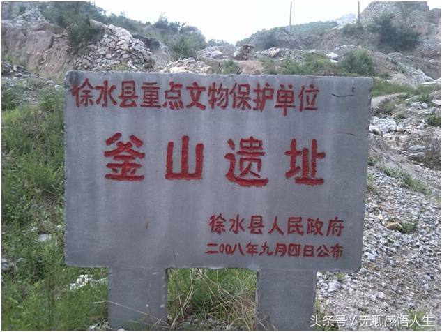 河北省保定市徐水区遂城镇,河北省保定市徐水区大因镇