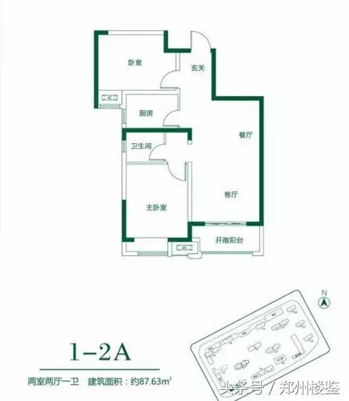 三环内地铁口楼盘,三环内最好的地铁楼盘
