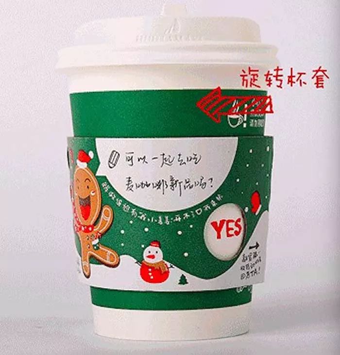 圣诞杯又来了!是什么让星巴克把这个传统坚持了20年?