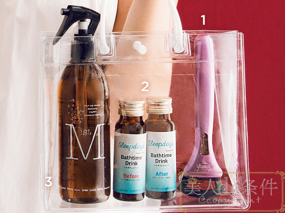 皱纹长得比薪水快！就算年底不加薪，也得入手这些美肤利器