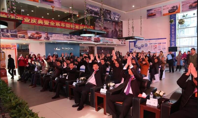 猎豹山西骏驰店,猎豹汽车20204s店