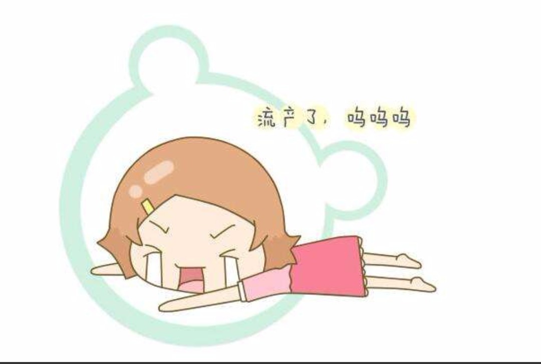 怀孕刚开始出血医生说是先兆流产,怀孕出血医生说先兆流产保得住吗