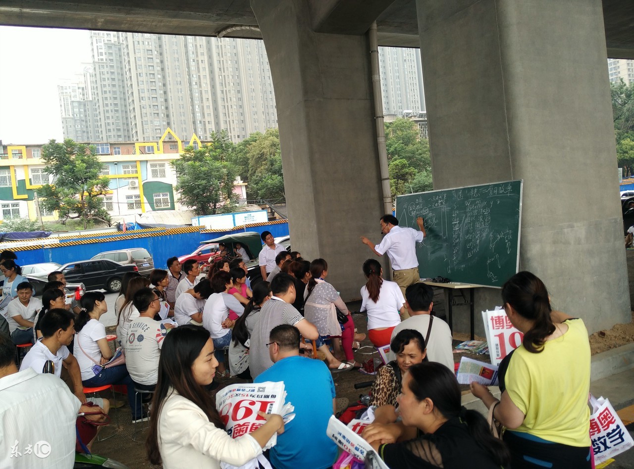 用一句话谈谈尊师是一种美德,尊师什么意思