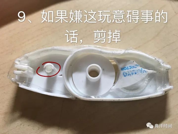 可以随地改造的指尖陀螺怎么玩,指尖陀螺的各种玩法教程