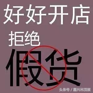 卖吊顶的利润怎么样,卖吊顶怎么提高销售量