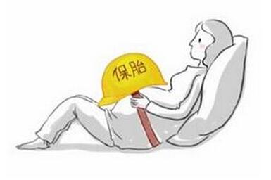 习惯性流产再次怀孕还会出血吗,怀孕出血医生说先兆流产保得住吗