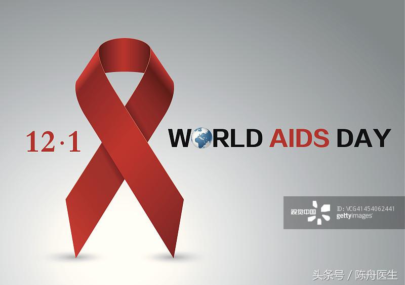 科学认识网络传播规律,科学认识艾滋病别再恐惧