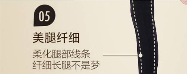 保暖又显瘦的内衣,穿上立马显瘦的运动内衣