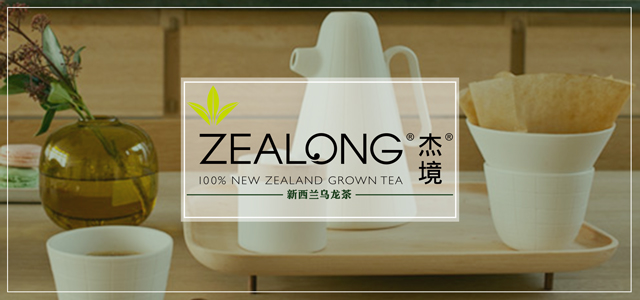 新西兰基督城风光片,新西兰皇后镇电影取景地