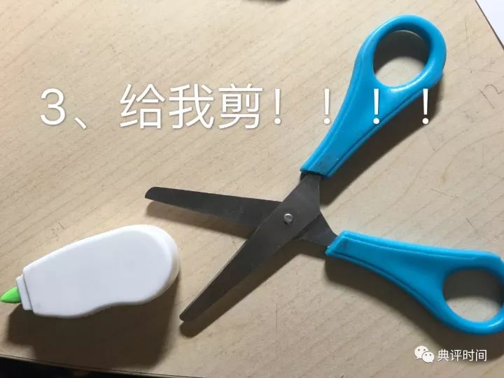 可以随地改造的指尖陀螺怎么玩,指尖陀螺的各种玩法教程