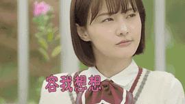 闲鱼上卖手机的骗术,闲鱼卖手机被套路