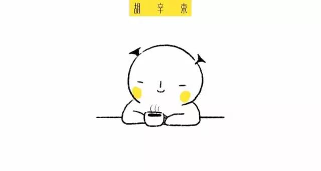 每天不喝咖啡就难受,每天不喝咖啡就会无精打采