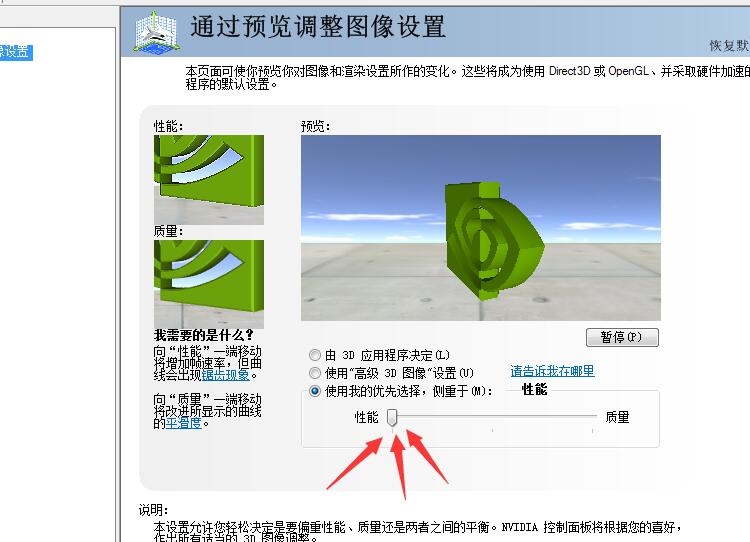 吃鸡1060显卡优化设置,绝地求生显卡怎么设置优化