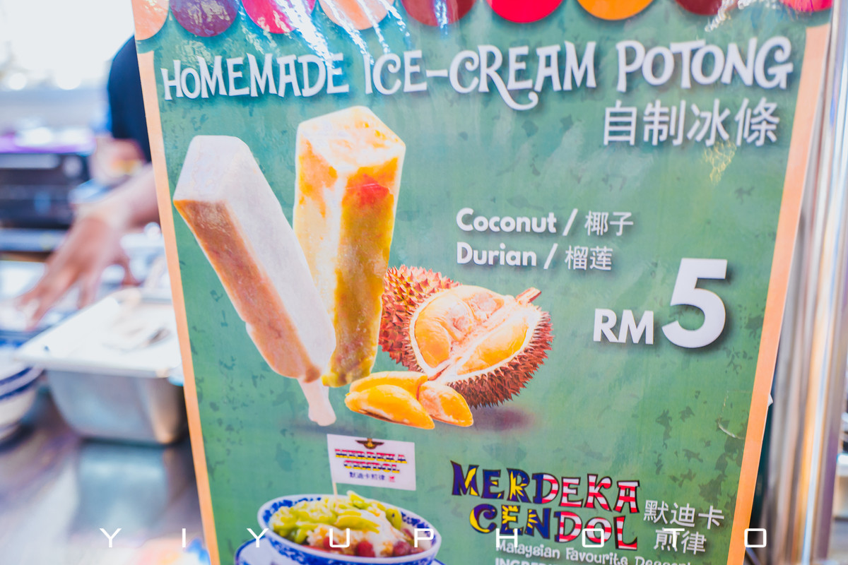 悠游一夏,马来西亚——六日自由行攻略