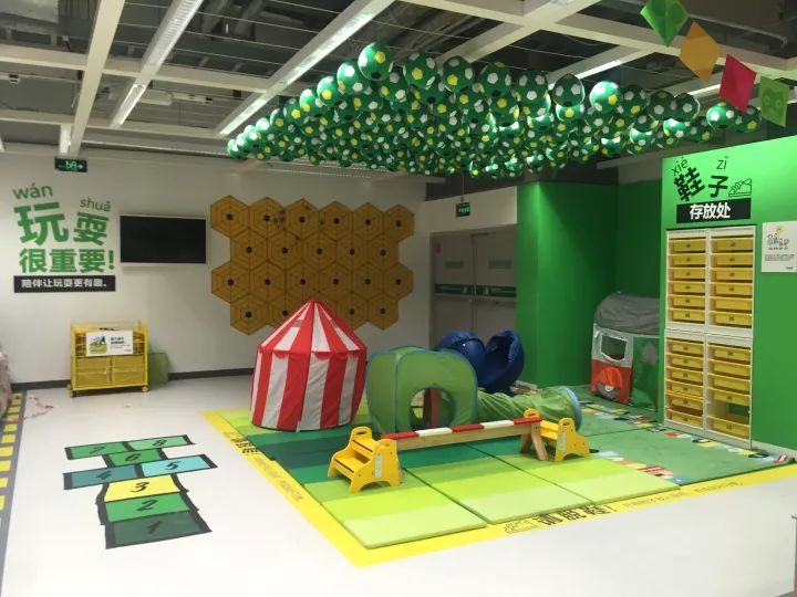 宜家儿童死亡事件,宜家发生什么事了